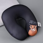 Подушка для путешествий антистресс «Бездействую» - фото 23214599
