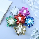 Подарочный Бант - звезда №10 (НАБОР 6 ШТ) звезды, для упаковки подарков, МИКС - Фото 2