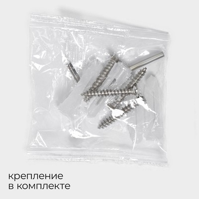 Полка для ванной Stölz Loft basic, стекло