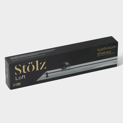 Полка для ванной Stölz Loft basic, стекло