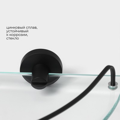 Полка для ванной угловая Stölz Loft basic, стекло