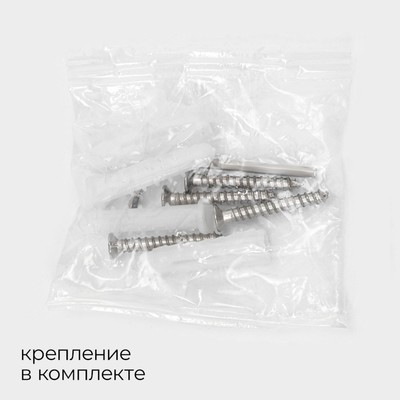 Полка для ванной угловая Stölz Loft basic, стекло