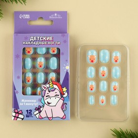 Детские накладные ногти на новый год «Приключения», 12 шт.