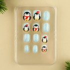 Новогодний подарок. Детские накладные ногти «Новый год! Пингвинчик», 12 шт - фото 9957785