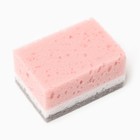 Набор подарочный «Доляна. Счастье» - Фото 7