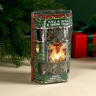 Новый год! Набор чая в стеклянной банке «Тепла и уюта», 2 шт. х 25 г. - фото 24160020