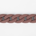 Цепочка для сумки, пластиковая, матовая, 17×23 мм, 120 см, серо-коричневая - Фото 2