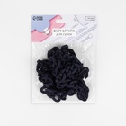 Цепочка для сумки, пластиковая, матовая, 17×23 мм, 120 см, тёмно-синяя - Фото 3