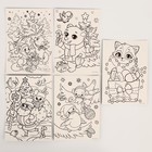 Большой набор для творчества - фото 118979166