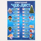 Большой набор для творчества - фото 118979168