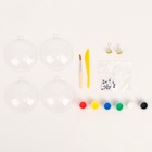 Большой набор для творчества 9756316