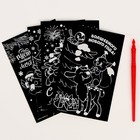 Большой набор для творчества - фото 118979158