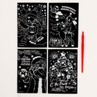 Большой набор для творчества - фото 118979159