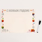 Большой набор для творчества - фото 118979160