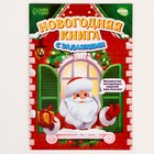 Большой набор для творчества - фото 118979163