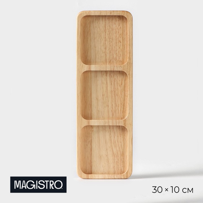 Менажница Magistro Tropical, 3 секции, 30×10×1,8 см, каучуковое дерево - Фото 1