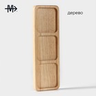 Менажница Magistro Tropical, 3 секции, 30×10×1.8 см, каучуковое дерево - Фото 2