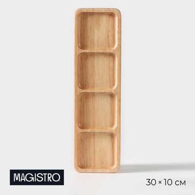 Менажница Magistro Tropical, 4 секции, 35×10×1.8 см, каучуковое дерево