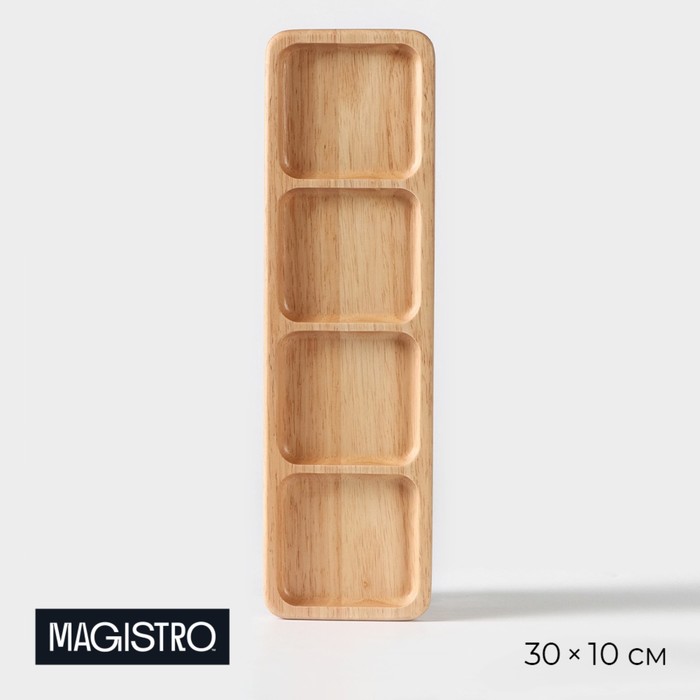 Менажница Magistro Tropical, 4 секции, 35×10×1,8 см, каучуковое дерево - Фото 1