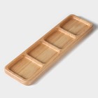 Менажница Magistro Tropical, 4 секции, 35×10×1.8 см, каучуковое дерево - Фото 4