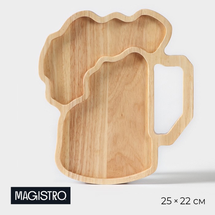 Менажница Magistro «Эль», 25×22×1,8 см, акация - Фото 1