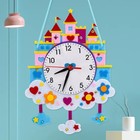 Детские настенные часы DIY "Замок принцессы" сделай сам, плавный ход, 22 х 29 см - фото 11530522