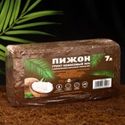 Субстрат кокосовый "Пижон" в брикете, 70% торфа и 30% чипсов, 7 л - Фото 2