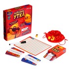 Настольная игра «Подсадная утка», уценка 10185643