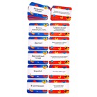 Настольная игра «Подсадная утка», уценка 10185643