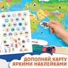 Набор «Путешествие вокруг Земли»: 6 книг, карта мира, паспорт, наклейки, уценка - Фото 8