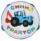 Игрушка деревянная бубен «Синий трактор» - фото 11530549