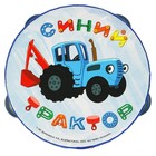 Игрушка деревянная бубен «Синий трактор» 10102758 - фото 11530549