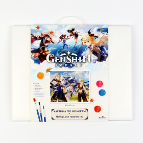 Картина для раскрашивания по номерам. Геншин «Принц мела» 40 × 50 см