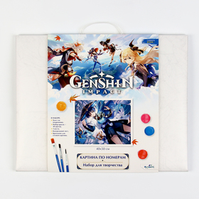 Картина для раскрашивания по номерам. Геншин «Странник» 40 × 50 см