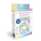 Набор для творчества. Украшения своими руками. Бусины Heishi. «Сладкая романтика» - Фото 1