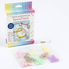 Набор для творчества. Украшения своими руками. Бусины Heishi. «Сладкая романтика» - Фото 2