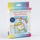 Набор для творчества. Украшения своими руками. Бусины Heishi. «Сладкая романтика» - Фото 5