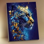 Картина по номерам с поталью «Неоновый леопард» 16 цветов, 40 × 50 см - фото 26504763