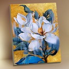 Картина по номерам с поталью «Нежная магнолия» 15 цветов, 40 × 50 см - фото 24784253