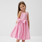 Платье нарядное детское KAFTAN, рост 86-92 см (28), розовый - Фото 1