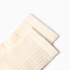 Носки детские махровые KAFTAN р-р 16-18 см, молочный 10119618