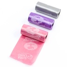 Пакеты для уборки за собаками в шоубоксе «Пушистое счастье» (15 рулонов по 15 пакетов, 22 х 30 см) - Фото 5