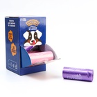 Пакеты для уборки за собаками в шоубоксе «Пушистое счастье» (15 рулонов по 15 пакетов, 22 х 30 см) - Фото 2