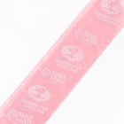 Пакеты для уборки за собаками «Пушистое счастье» (3 рулона по 15 пакетов, 22 х 30 см), розовый - фото 9060168