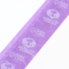 Пакеты для уборки за собаками «Пушистое счастье» (3 рулона по 15 пакетов, 22 х 30 см), сиреневый - фото 23209451