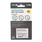 Держатель для соски - пустышки Крошка Я «Медвежонок» на цепочке, розовый - Фото 4