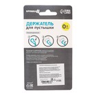 Держатель для соски - пустышки Крошка Я «Медвежонок» на цепочке, бирюзовый - Фото 4