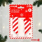 Держатель для соски - пустышки «Наша сладость», новогодний, на ленте, Крошка Я - Фото 3