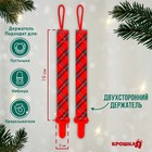 Держатель для соски - пустышки «Лучшему малышу, красная клетка», новогодний, на ленте, Крошка Я - Фото 2