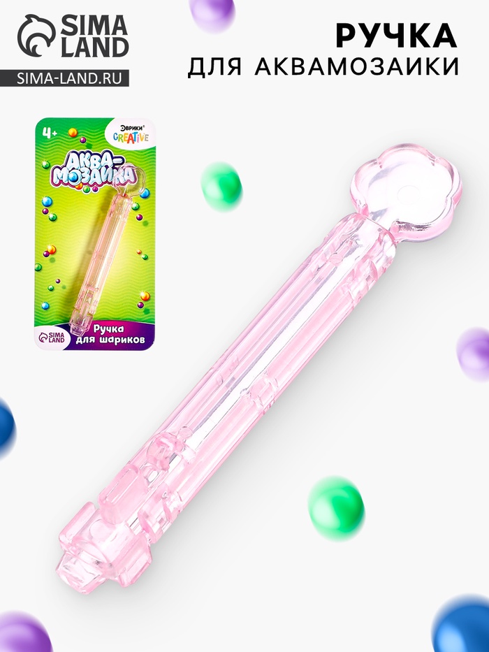 Ручка для аквамозаики, розовая - Фото 1